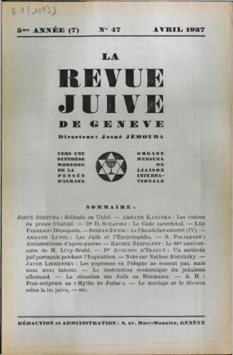 La Revue Juive de Genève. Vol. 5 n° 7 fasc. 47 (avril 1937)
